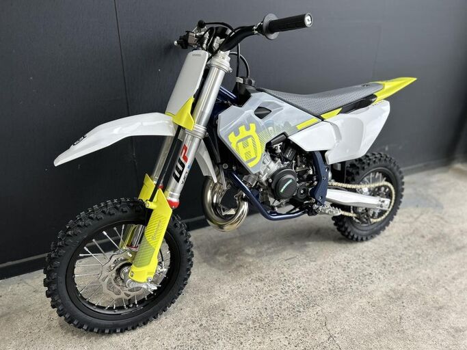 Husqvarna TC50 2024