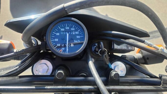 Suzuki DR650SE Dual Sport 2021