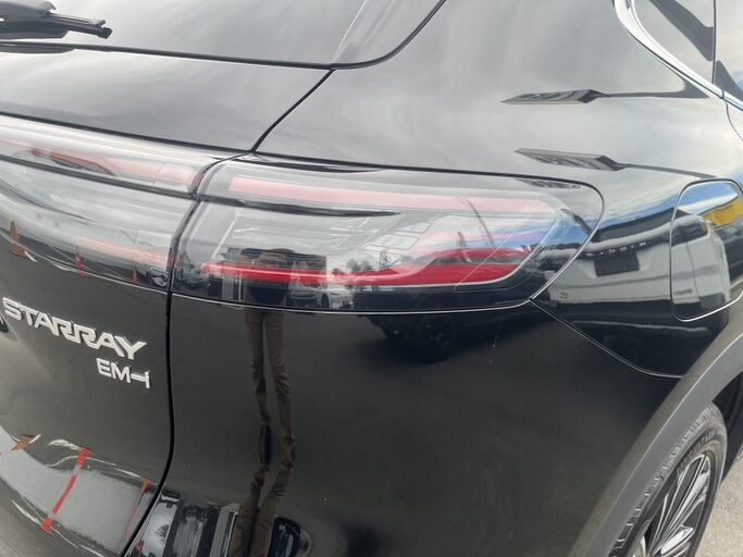 Geely Starray EM-i Inspire PHEV 2026